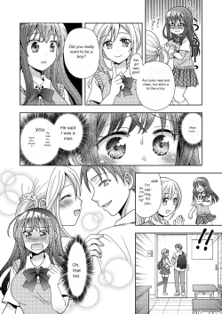 Page 9 of Doppelgänger ni Kanojo mo Jinsei mo Ubawarete Bakunyuu JK ni Sareta Boku