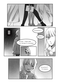 Page 10 of Tonight, Good Night