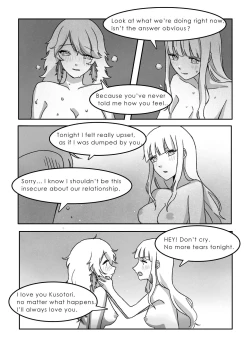 Page 25 of Tonight, Good Night