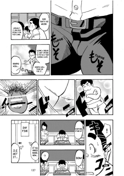 Page 138 of Inokuma 3