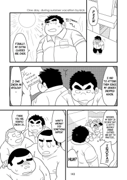 Page 144 of Inokuma 3