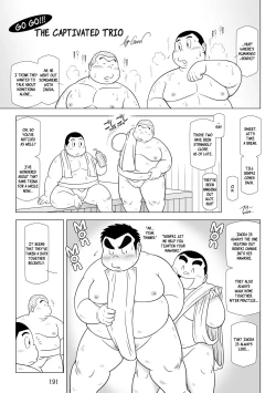 Page 192 of Inokuma 3