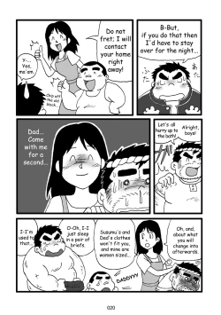 Page 21 of Inokuma 3