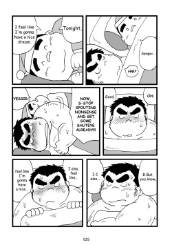 Page 26 of Inokuma 3