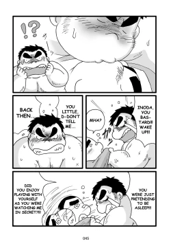 Page 46 of Inokuma 3