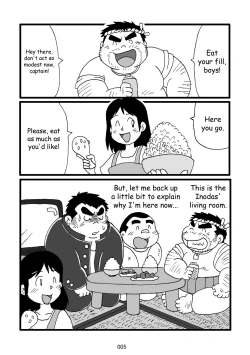 Page 6 of Inokuma 3