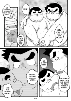 Page 72 of Inokuma 3