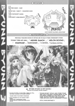 Page 3 of BYUNN BYUNN 3