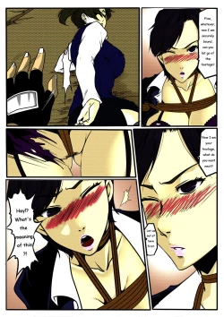 Page 14 of Bondage Anecdote 002 - ENG