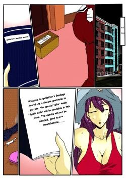 Page 34 of Bondage Anecdote 002 - ENG