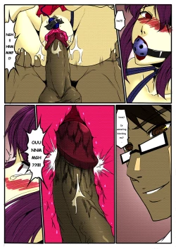 Page 49 of Bondage Anecdote 002 - ENG