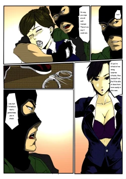 Page 9 of Bondage Anecdote 002 - ENG