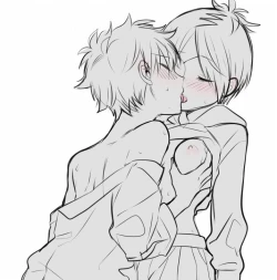 Page 7 of Tsuna 髑 ‧ 髑 Tsuna rogu ①