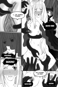 Page 5 of Rezero: Return by Bodyswap!  GHTA - Hiki