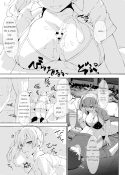 Page 21 of Chichi Ari Tani Ari