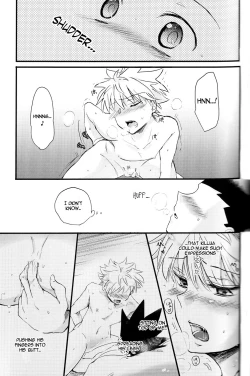 Page 14 of Imitation Pink