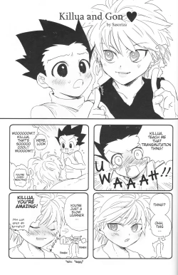 Page 26 of Yoru no Shijima ni Omoi o Hasete | Connecting our Feelings in the Silence of the Night