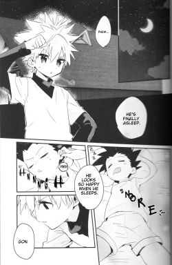 Page 4 of Yoru no Shijima ni Omoi o Hasete | Connecting our Feelings in the Silence of the Night