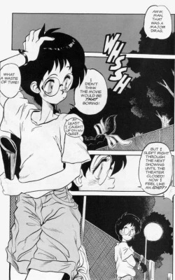 Page 19 of Princess of Darkness No. 2