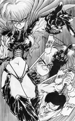 Page 32 of Princess of Darkness No. 2