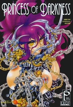 [Tanuma Yuuichirou] Princess of Darkness No. 4 [English]