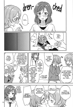 Page 31 of Rin no Mondai Zoufukuchuu!