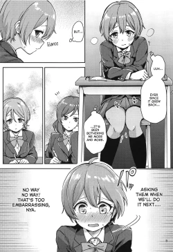 Page 4 of Rin no Mondai Zoufukuchuu!
