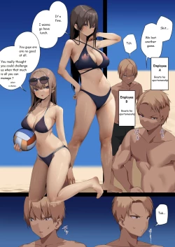 Page 28 of Business Sex Manner Sex Nashi Massage Hen