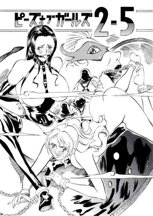 (SC62) [Busou Megami (Kannaduki Kanna)] Piece of Girls 2.5 (One Piece) [Chinese] [不咕鸟汉化组]