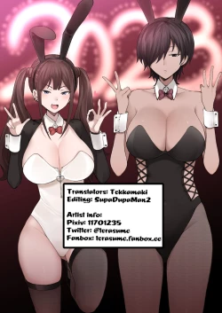 Page 9 of Boku no Netorase Seiheki ni Tsukiatte kureru Kanojo | A Girlfriend Who Plays Along with My Cuckold Fetish