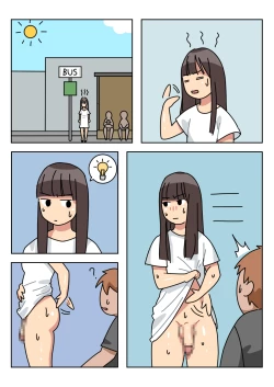 Page 158 of Sissy Life ch.1-17