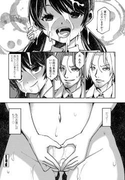 Page 444 of COMIC Penguin Club 2023-07