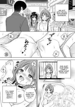 Page 16 of Minna de Ecchi na Yurikatsu Appli| A Sexy Yuri Hypnosis App