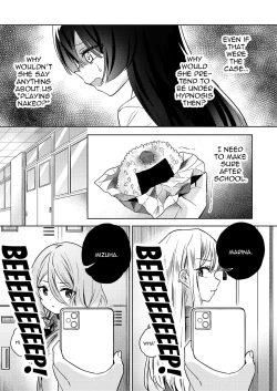 Page 26 of Minna de Ecchi na Yurikatsu Appli| A Sexy Yuri Hypnosis App