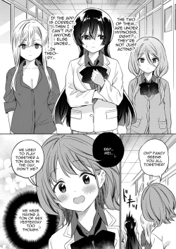 Page 27 of Minna de Ecchi na Yurikatsu Appli| A Sexy Yuri Hypnosis App