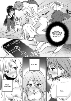 Page 4 of Minna de Ecchi na Yurikatsu Appli| A Sexy Yuri Hypnosis App