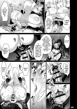 Page 31 of Elf ni Inmon o Tsukeru Hon LEVEL:4
