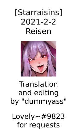 Page 13 of 20212 / Reisen