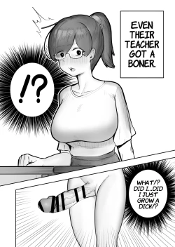 Page 3 of An Erotic Gal That Gets Female Teachers Erect