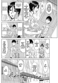 Page 2 of Ame ni Utarete | Struck by the Rain