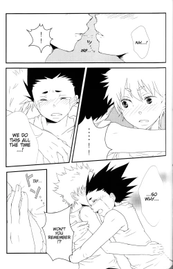 Page 10 of Memory Kiss