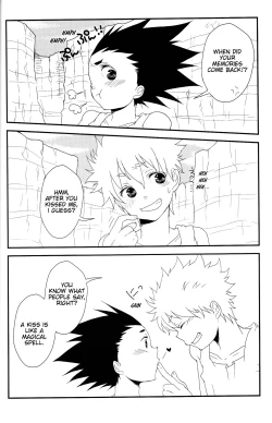 Page 15 of Memory Kiss