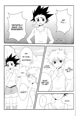 Page 8 of Memory Kiss