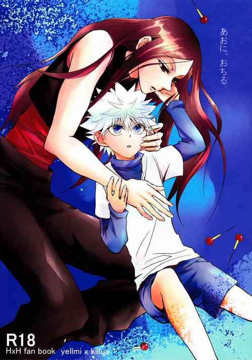 Download Aoni, Ochiru. | Fall into the Blue.