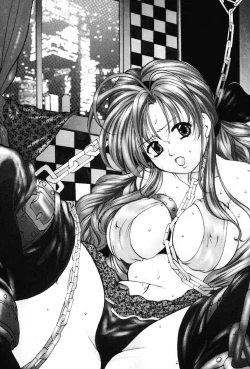 Page 148 of Kichiku Paradise