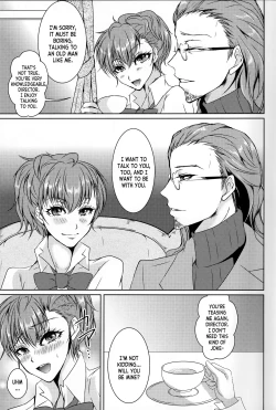 Page 4 of Rei Fortune