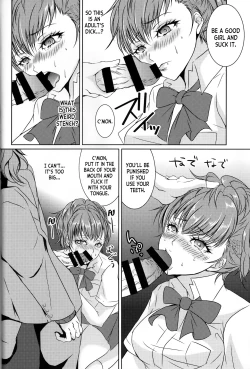 Page 7 of Rei Fortune