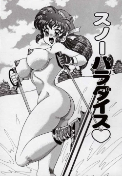 Page 40 of Idol tte Taihen!!