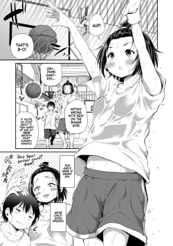 Page 1 of Dekoboko 11 | Uneven 11