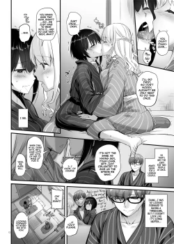 Page 13 of Haramaseya 3 DLO22